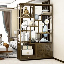 楠竹制博古架實木多寶閣茶葉展示櫃博古擺件櫃茶具置物架客廳書架 歷史價格詳細信息