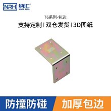 90度護腳足踝固定支具舒適軟護踝足下垂夜間夾板固定式足託 歷史價格詳細信息
