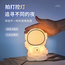 嬰兒硅膠長頸鹿 磨牙固齒器兒童磨牙棒不含bpa 雪倫小舖 歷史價格詳細信息