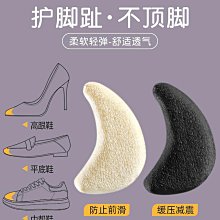 爆改女鞋小熊小白鞋子秋新款小眾設計感百搭休閒運動學生板鞋 歷史價格詳細信息