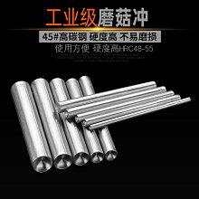 熱賣敲冰塊拯救企鵝破冰台玩具男孩小女孩兒童思維訓練專注力桌遊 歷史價格詳細信息