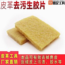 ~爆款熱賣~~賣場滿200元出貨~碟片隔音棉吸音棉消音超強室內家用吸音門貼臥室內房間窗戶貼密封條自粘降噪神器門窗縫消音板加厚海綿膠帶 歷史價格詳細信息