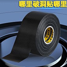 貨車自卸翻斗半掛鋼絲拖車繩牽引自救繩脫困鋼絲繩維修工具1560噸-特價 歷史價格詳細信息