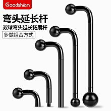 運動相機機車雙頭大力夾橫桿自拍杆加強固定改裝拓展U型鎖支架 歷史價格詳細信息