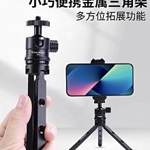 ~爆款熱賣~4個裝四芯卡儂 專業音響插頭 音箱卡農接頭 功放調音台NL4FC歐姆 歷史價格詳細信息