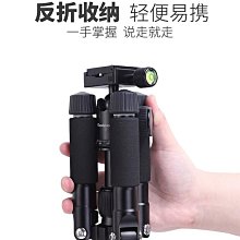 ~爆款熱賣~迷你微型小卡儂農母插頭三3芯平衡卡龍插頭插座舞台燈光功放插頭~兩件起拍~ 歷史價格詳細信息