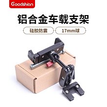 【熱賣】鋁合金球形噴口高空送風口ABS圓形噴口機場車站空調冷氣通風口 歷史價格詳細信息