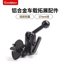 ~爆款熱賣  車燈~適用于摩托車鈴木GSX150F極客颯GIXXER155改裝led大燈遠近光強光 歷史價格詳細信息