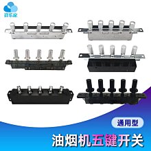 爆款五合一熱風梳多功能直髮捲發兩用輕鬆搞定美發蓬鬆造型 歷史價格詳細信息