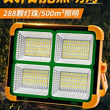 ~爆款熱賣~可掛式收納籃浴室小掛籃衛生間塑料洗澡籃子廚房姜蒜壁掛置物架筐 歷史價格詳細信息