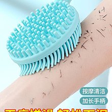 沐浴球 沐浴條 洗澡 洗澡球 刷背 擦背 搓澡 泡泡沐浴球 泡澡沐浴球 擦澡球 洗澡巾 歷史價格詳細信息