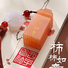 成功者姓名學 平裝(鄭景峰) 957-765-240-9 yulinpress育林出版社 歷史價格詳細信息