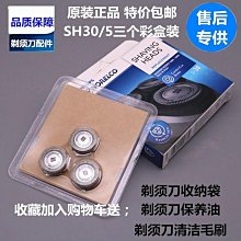 熱賣飛利浦移動固態硬盤2t 筆記本台式電腦金屬大容量高速存儲ssd硬盤 歷史價格詳細信息