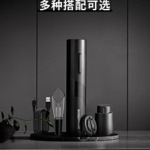 熱賣爆款電動剃須刀USB充電水洗迷你刮胡刀旅行便攜式男士自動胡須刀 歷史價格詳細信息