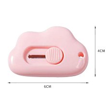 可愛日系簡約微笑臉胸女高檔氣質固定領口防走光扣小別配飾品~告白氣球 歷史價格詳細信息