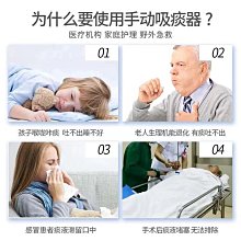 吸痰管 清鼻涕 吸鼻涕 內管玻璃鼻涕 吸痰器 矽膠管 可客製化 歷史價格詳細信息