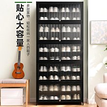 家用入戶門口鞋櫃(大容量翻鬥玄關櫃子 超窄一體儲物收納櫃 簡易鞋架子) 歷史價格詳細信息