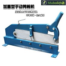 薄鋼板塗膠均勻貼面機PVC木飾面平貼單面雙面自動上膠機塗膠機 歷史價格詳細信息