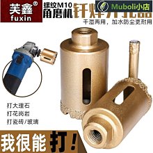 角磨機開關配件大全后置手磨機磨光機改裝通用9523切割機打磨機   滿200元出貨 歷史價格詳細信息