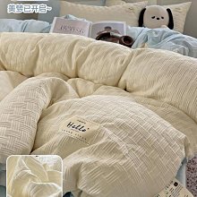 泡泡紗床頭靠墊沙發抱枕軟包護腰靠枕床靠枕頭床上看書大靠背夏季 歷史價格詳細信息