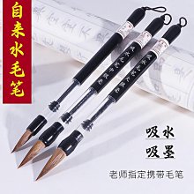 現貨：大容量寫字錄音筆錄音筆 密錄器 筆形錄音筆 學生上課錄音筆 超長待機錄音器 會議錄音機 隨身 歷史價格詳細信息