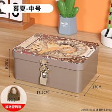 帶鎖的水龍頭戶外鑰匙有鎖家用洗衣機室外防偷水防盜防凍4分6分 歷史價格詳細信息