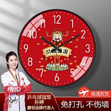 【現貨】新中式椅墊座墊紅木沙發墊實木圈椅餐椅凳子坐墊太師椅茶椅防滑墊 歷史價格詳細信息