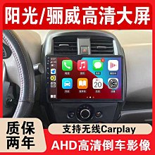 現貨適用于光陽AK550 改裝車身貼車貼貼紙保護膜防磨貼碳纖維版畫貼花 歷史價格詳細信息