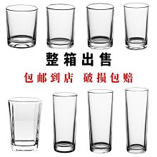 (現貨) 茶色玻璃滾珠瓶 2ml /  3ml 不銹鋼鋼珠 精油分装空瓶 避光瓶 玻璃滾珠 分裝瓶 歷史價格詳細信息