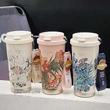 GERM保溫杯奧特曼發光杯子兒童水杯可愛可攜式吸管男孩學生運動水壺 歷史價格詳細信息