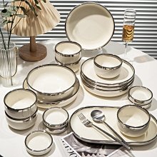 碗碟套裝家用2024新款景德鎮高溫餐具陶瓷飯碗筷盤子組合輕奢喬遷 歷史價格詳細信息