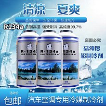 汽貨車用R式方向盤轉輪輔助力器-黑/白HP2418 Hypersonic 廠商直送 歷史價格詳細信息