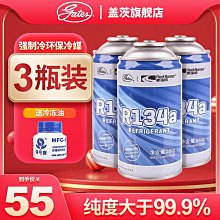 環保降真香【周錦香】1尺 Super級沉水降真車珠餘料 半斤裝 環保香 重油 老料【特惠$300】立香 招財 開運 線香 歷史價格詳細信息