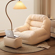 新款沙發休息接待區弧形白色婚紗攝影禮服館美容院洽談休閒區 歷史價格詳細信息