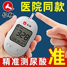 扎針假髮片女頭頂自然全真人發遮白髮補發發片無痕蓬鬆劉海假髮片 歷史價格詳細信息