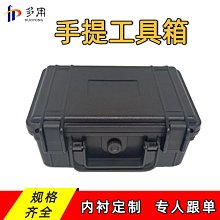 現貨ABS材質小高音喇叭座大高音喇叭支架.A柱高音座.角度可調.不限車種.都可安裝黑色1組2個 歷史價格詳細信息