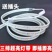 現貨：LED燈條 燈帶 超亮led低壓燈帶可充電式5V電池款usb柔性矽膠線條霓虹自粘軟燈條 歷史價格詳細信息