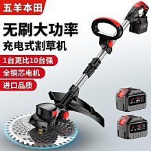 （現貨）電池激活小板適用于蘋果手機國產安卓手機電池激活器充電激活板 歷史價格詳細信息