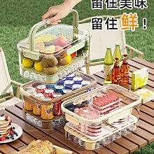 優勤米桶家 防蟲防潮密封食品級裝米箱面桶儲存容器高端按壓米缸 歷史價格詳細信息