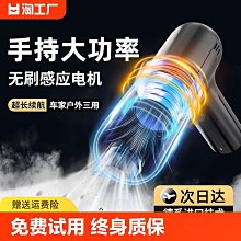 現貨 車載吸塵器 車載吸塵器車用無線充電汽車家用大吸力功率強力小型手持迷你車內吸塵器 歷史價格詳細信息