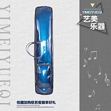 高檔加厚布藝多色古箏罩163165通用可定製小古箏套防塵罩不透灰 歷史價格詳細信息