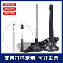 拉杆天線伸縮天線收音機天線10節直徑10MM展開1米2英制F頭M9帶針 歷史價格詳細信息