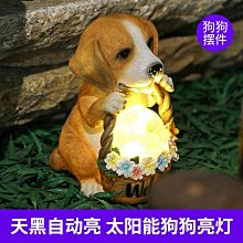 現貨太陽能燈戶外庭院燈景觀燈便攜智能感光玻璃小夜燈花園別墅裝飾燈 歷史價格詳細信息