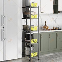 【現貨】冰箱置物架 磁吸置物架 微波爐冰箱側面架 磁力收納盒 調味品架 保鮮膜收納盒 廚房磁吸置物架 收納架 洗衣機儲物 歷史價格詳細信息