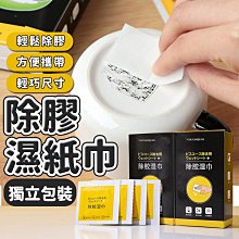 台灣現貨1 片 360° 防紫外線遮陽帽 / 可折疊寬邊帽, 帶可拆卸面罩 / 中性戶外防曬帽 / 用於釣魚, 騎自行車 歷史價格詳細信息