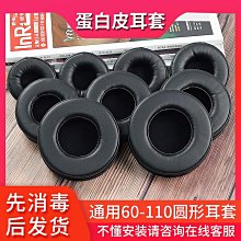 【熱賣】圓通工藝佛具用品家居法會艾草沉香竹簽藏香妙觀藏老山檀香粉木 歷史價格詳細信息