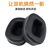 耳機頭戴式 ah-906h可愛電競兒童卡通獨角獸無線耳麥 歷史價格詳細信息