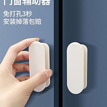 玻璃門拉手帶勾淋浴房小把手浴室移門鎖銅不鏽鋼亮光光鉻 歷史價格詳細信息