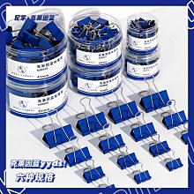 克萊因藍長袖t恤男 素色男秋季長袖 薄長袖 春秋季新款素色內搭休閒上衣服圓領打底衫 韓版時尚百搭長袖T恤 百搭休閒圓領素-惠誠優選 歷史價格詳細信息