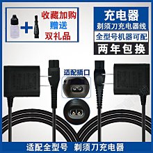 熱賣 適用飛利浦電動牙刷頭HX67303210A3250A3230A適用替換頭3226 精品 歷史價格詳細信息